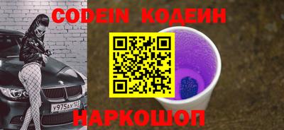 меф VHQ Кимры
