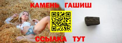 меф VHQ Кимры