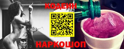 круглые Кингисепп