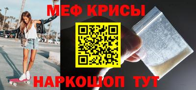 круглые Кингисепп