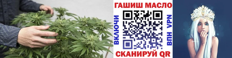Дистиллят ТГК жижа  Сальск 