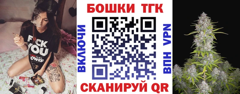 Каннабис VHQ  наркошоп  Сальск 
